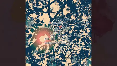 Kimi wa Meido-sama - 05