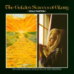 Dolly Parton - Golden Streets Of Glory (1971/2016) [Official Digital Download 24-bit/96kHz]