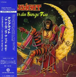 Clearlight - Les Contes Du Singe Fou (1977) [Japanese Edition 2008]