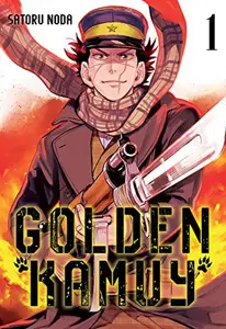 Golden Kamuy Tomos 1-15 sin 9 (de 31)