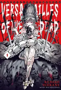Golden Kamuy Tomos 1-15 (de 31)