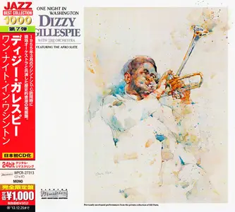 Dizzy Gillespie - One Night In Washington [Recorded 1955] (1983) [Japanese Edition 2013]