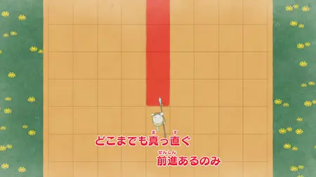 March Comes in Like a Lion (2016) - S01E08 Teach Me How to Play Shogi Image Distant Thunder -vyral