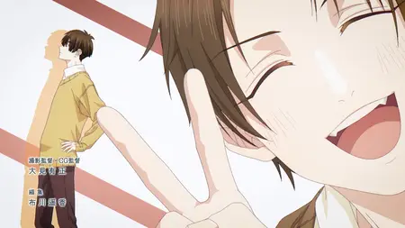 With You Our Love Will Make It Through S01E05