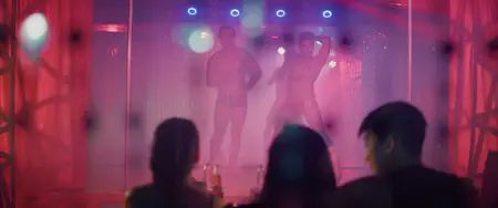 Tahan (2022)