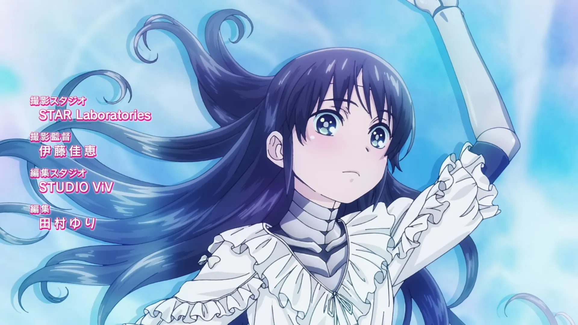 Doko No Donata No Kanjou Root