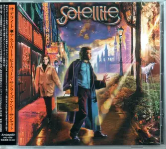 Satellite - A Street Between Sunrise And Sunset (2003) {Japan 1 st Press}