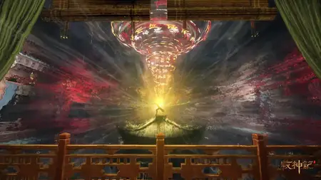 Tales of Herding Gods Episode 38 1080p HEVC AAC