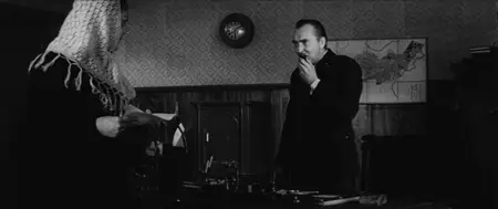 Spring in the Forest (1974)