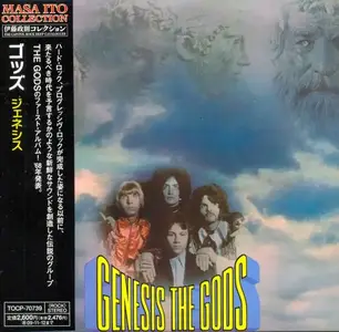 The Gods - 2 Studio Albums (1968-1969) [Japanese Editions 2009]