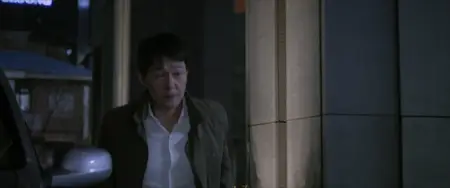 Office (2015)