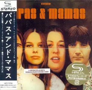 The Mamas & The Papas - The Papas & The Mamas (1968) {2013, Japanese Limited Edition, Remastered}