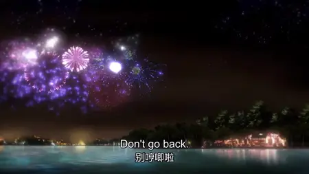 Guomin Laogong Dai Huijia S1e02