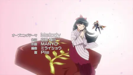 Kyoukai no Rinne - 36