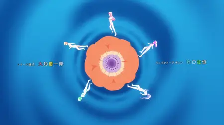 Megami no Cafe Terrace 2nd Season - 01