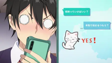 Danjo no Yuujou wa Seiritsu suru - 06
