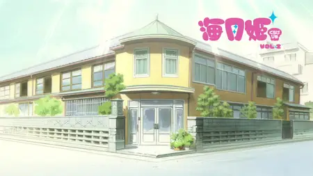 Kuragehime Vol 2 Menu (BD 1920x1080 x264 FLAC