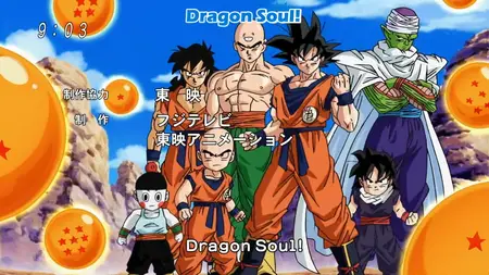 Taka Dragonball Kai - 026