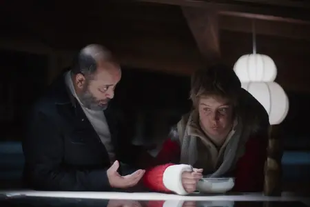 L'accident de piano / The Piano Accident (2025)