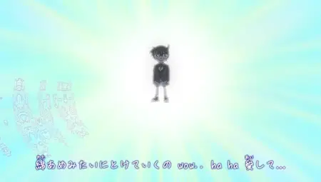 Detective Conan - 1137 (480p