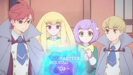 The Stories of Girls Who Couldnt Be Magicians S01E08 Ill Be Having the Complete Sauna Experience