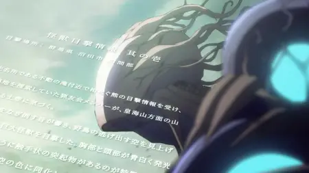 Kaiju No  8 S02E09 Omen