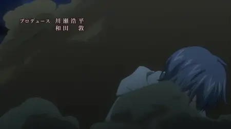Strike the Blood - 19 BD 1920x1080 x 264 Flac