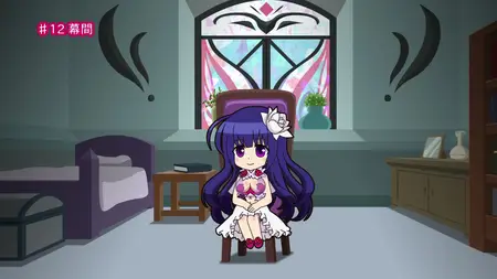 Lord Marksman and Vanadis (2014 S00E12 Tigre kun and Vanadis chu 11 The Truth Has Been Revealed Lulu