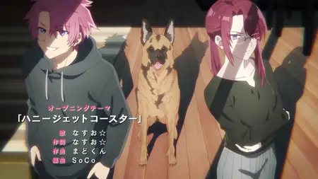 Shikimori's Not Just a Cutie - S01E09