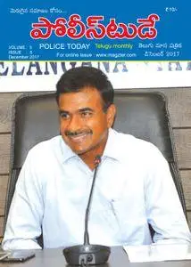 Police Today - December 2017