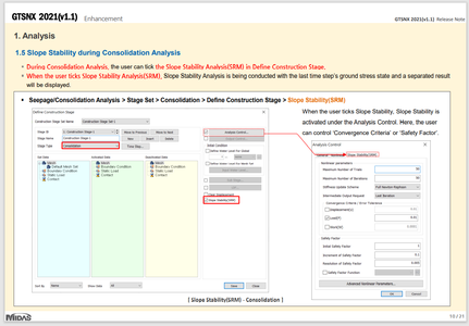 midas GTS NX 2021 version 1.1