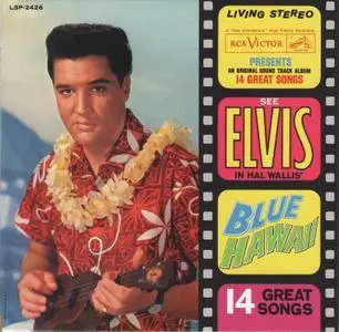 Elvis Presley - The Album Collection: 60th Anniversary 60-CD Edition (2016) {Discs 13-18}