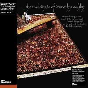 Dorothy Ashby - The Rubaiyat of Dorothy Ashby (1970/2021)