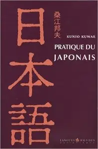 Kunio Kuwae, "Pratique du japonais" (6CD audio)