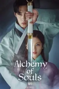 Alchemy of Souls S01E01