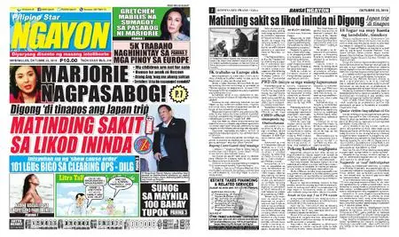 Pilipino Star Ngayon – Oktubre 23, 2019