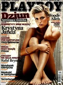Playboy's Magazine - September 2007 (Poland) *FULL MAG*
