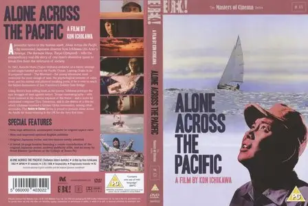 Alone Across the Pacific (1963) (Masters of Cinema) [DVD5]