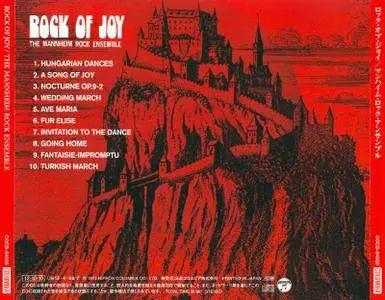 The Mannheim Rock Ensemble - Rock Of Joy (1971) [Columbia COCB-54020, Japan]