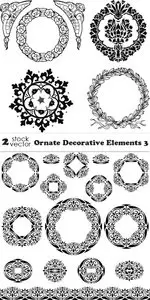 Vectors - Ornate Decorative Elements 3