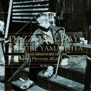 Yosuke Yamashita New York Trio - Dazzling Days (1993)