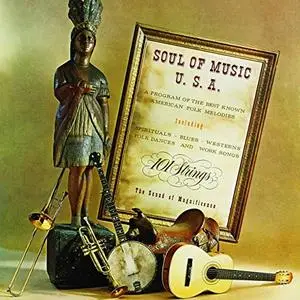 101 Strings Orchestra - The Soul of Spain, France, Italy, USA, Greece, Poland, Gypsies, Japan (2019) Official Digital Download