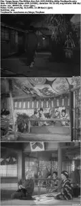 Tange Sazen: The Million Ryo Pot (1935)