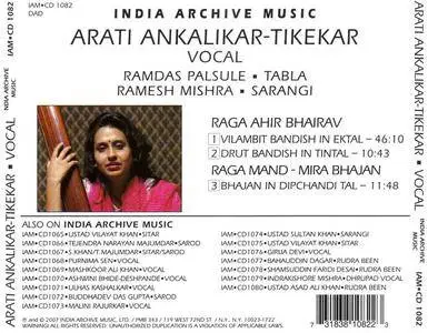 Arati Ankalikar-Tikekar - Raga Ahir Bhairav/Mira Bhajan (2007) {India Archive Music} **[RE-UP]**