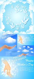 Sky & hands