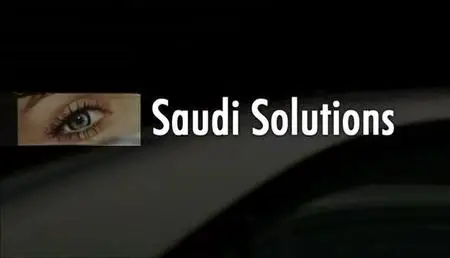 VPRO - Saudi Solutions (2007)