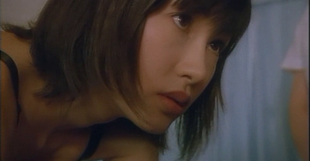 Deep Contact (1998)