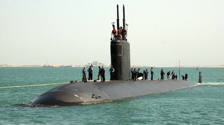Udemy - Fundamentals of Submarine Engineering