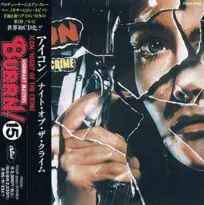 Icon - Night Of The Crime (1985) [1993, Japan]