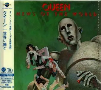 Queen - News Of The World (1977) {2018, MQA-CD x UHQCD, Remastered, Japan}